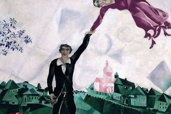 Выставка Марк Шагал. Радость земного притяжения в ГМИИ им. А.С. Пушкина с 11.12.2025 по 15.03.2026