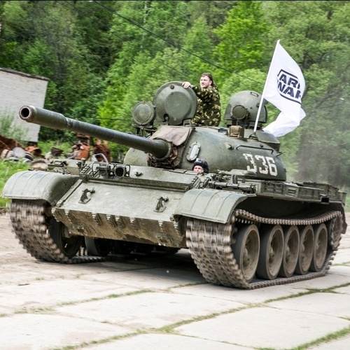 Катание на танке